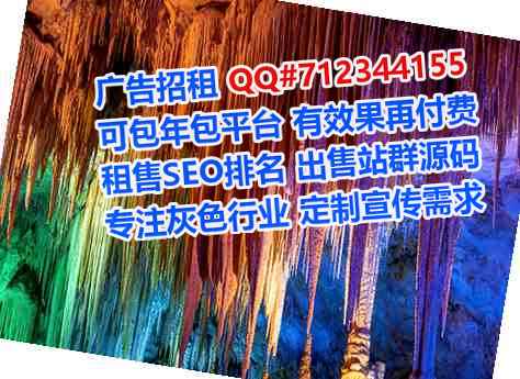 贴吧借卵子系统工程门市部